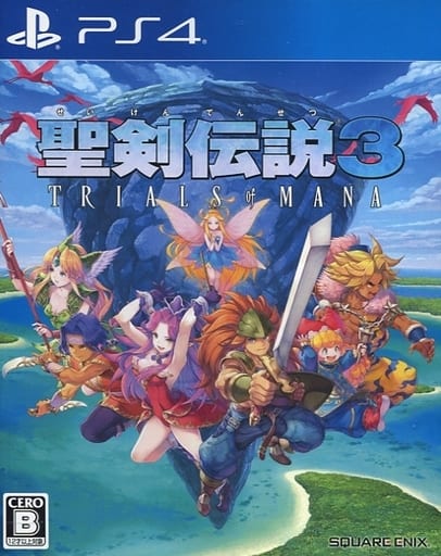 Trials of Mana Amazon Limited Edition PlayStation 4 [USED]