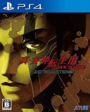 Shin Megami Tensei III: Nocturne HD Remaster PlayStation 4 [USED]