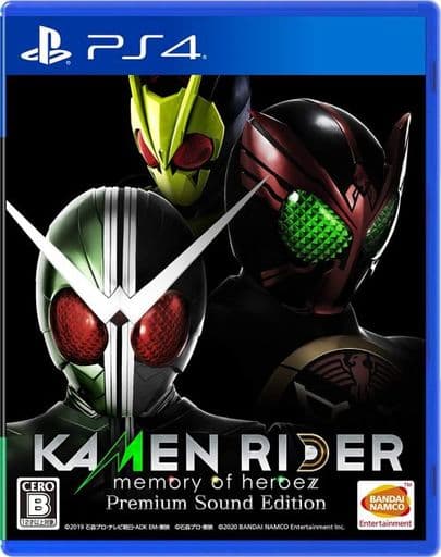 Kamen Rider: Memory of Heroez Premium Sound Edition PlayStation 4 [USED]