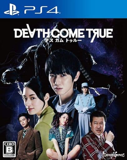 Death Come True PlayStation 4 [USED]