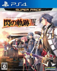 The Legend of Heroes: Trails of Cold Steel 3 Super Price PlayStation 4 [USED]