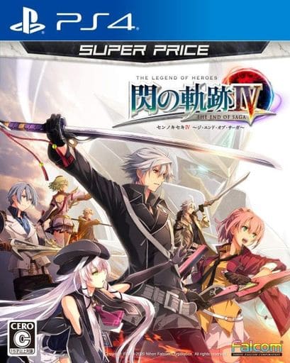 The Legend of Heroes: Trails of Cold Steel 4 Super Price PlayStation 4 [USED]