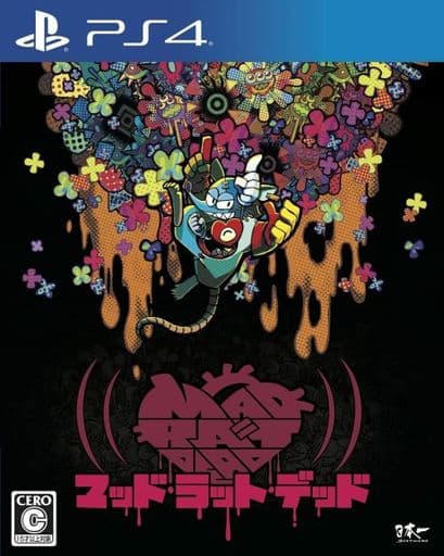 Mad Rat Dead PlayStation 4 [USED]