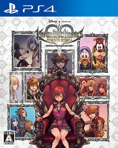 Kingdom Hearts Melody of Memory PlayStation 4 [USED]
