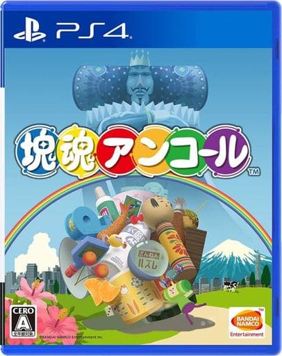 Katamari Damacy: Reroll PlayStation 4 [USED]