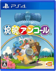 Katamari Damacy: Reroll PlayStation 4 [USED]