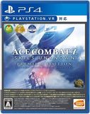 Ace Combat 7: Skies Unknown Premium Edition PlayStation 4 [USED]