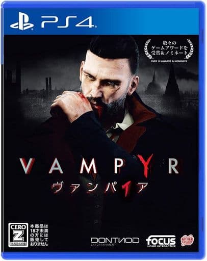 Vampyr Special Edition PlayStation 4 [USED]
