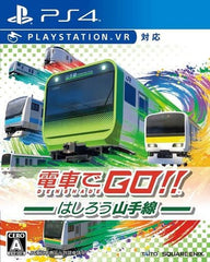 Densha de Go!! Hashirou Yamanote-sen PlayStation 4 [USED]