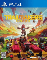 Trailmakers PlayStation 4 [USED]