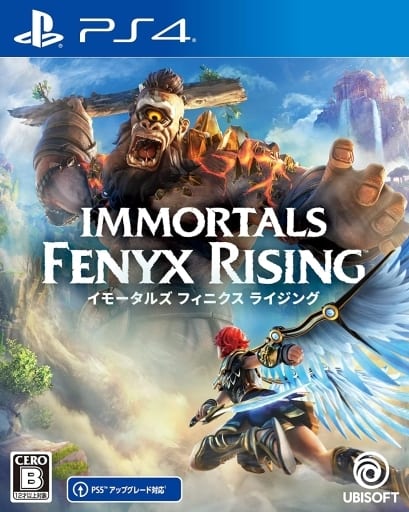 Immortals Fenyx Rising PlayStation 4 [USED]