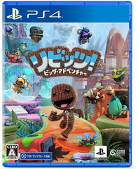 Sackboy: A Big Adventure PlayStation 4 [USED]