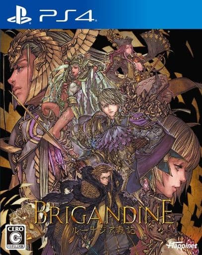 Brigandine: The Legend of Runersia PlayStation 4 [USED]