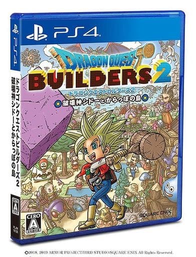 Dragon Quest Builders 2 New Price Ver. PlayStation 4 [USED]