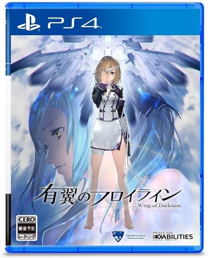 Wing of Darkness PlayStation 4 [USED]