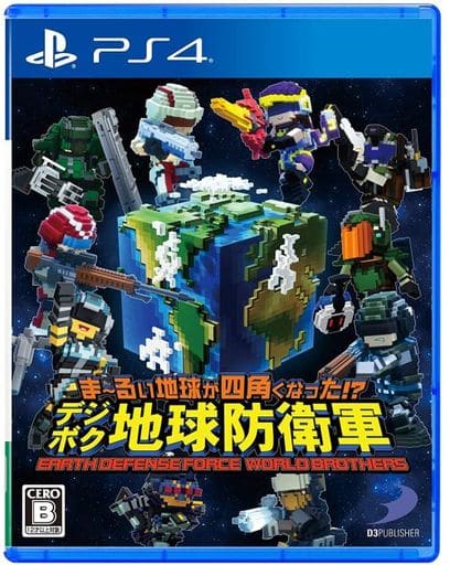Earth Defense Force: World Brothers PlayStation 4 [USED]