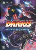 Darius Cozmic Revelation Special Edition PlayStation 4 [USED]