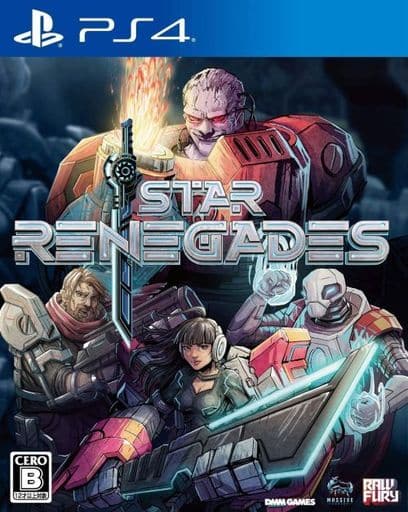 Star Renegades PlayStation 4 [USED]