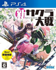 Sakura Wars 2019 New Price Ver. PlayStation 4 [USED]