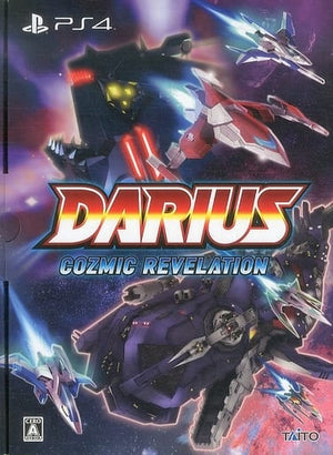 Darius Cozmic Revelation Special Edition Beep Limited PlayStation 4 [USED]