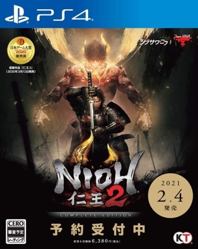 Nioh 2 Complete Edition PlayStation 4 [USED]