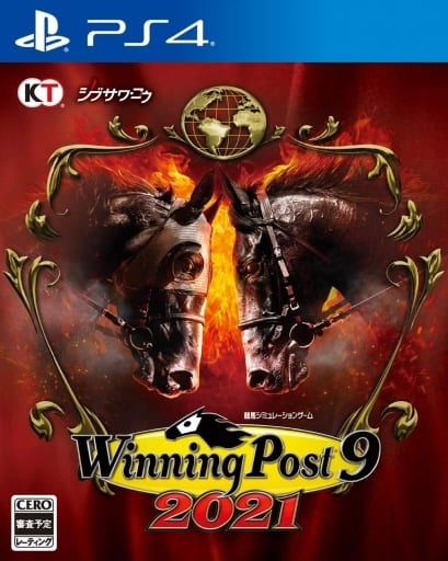 Winning Post 9 2021 PlayStation 4 [USED]