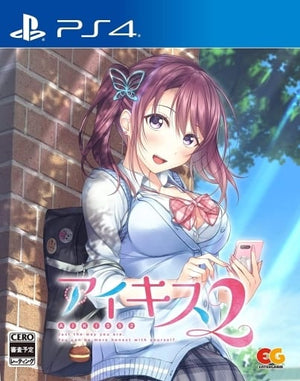 Ai Kiss 2 PlayStation 4 [USED]