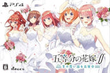 The Quintessential Quintuplets: Memories of a Quintessential Summer Limited Edition PlayStation 4 [USED]