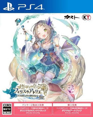Atelier Firis: The Alchemist and the Mysterious Journey DX PlayStation 4 [USED]