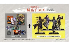Samurai Warriors 5 Ikki Tosen Box PlayStation 4 [USED]