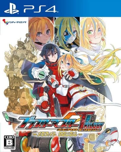 Blaster Master Zero Trilogy Meta Fight Chronicle PlayStation 4 [USED]