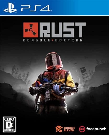 Rust PlayStation 4 [USED]