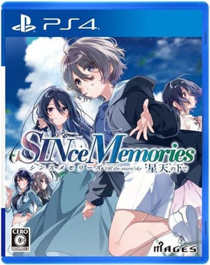 SINce Memories: Off the Starry Sky PlayStation 4 [USED]