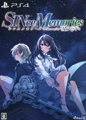 SINce Memories: Off the Starry Sky Limited Edition PlayStation 4 [USED]