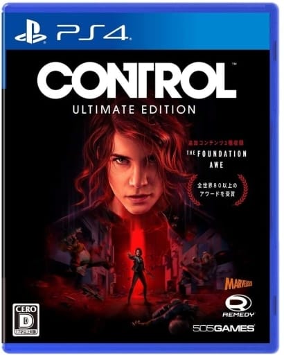 Control Ultimate Version PlayStation 4 [USED]