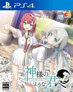 Kamisama no you na Kimi e PlayStation 4 [USED]