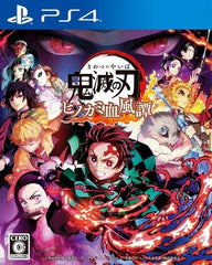 Demon Slayer: Kimetsu no Yaiba The Hinokami Chronicles PlayStation 4 [USED]