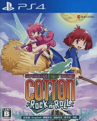 Cotton Fantasy: Superlative Night Dreams PlayStation 4 [USED]