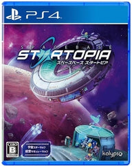 Spacebase Startopia PlayStation 4 [USED]
