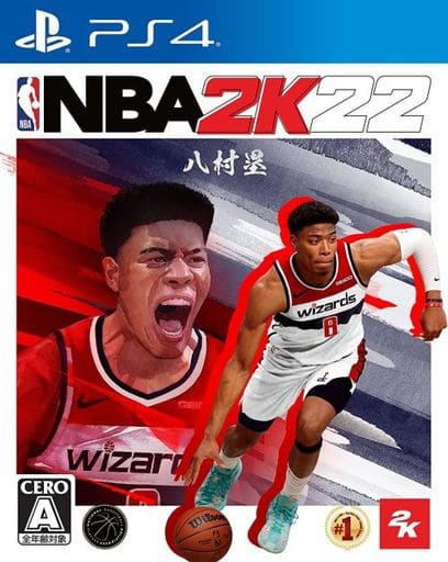 NBA 2K22 PlayStation 4 [USED]