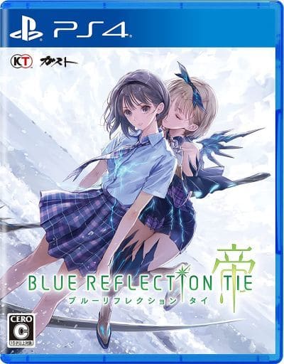 Blue Reflection: Second Light PlayStation 4 [USED]