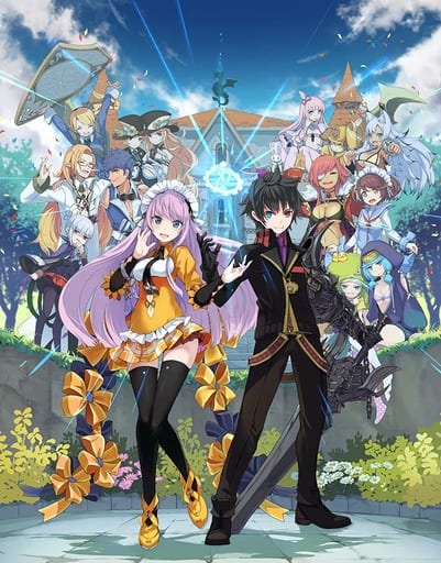 Demon Gaze: Extra PlayStation 4 [USED]