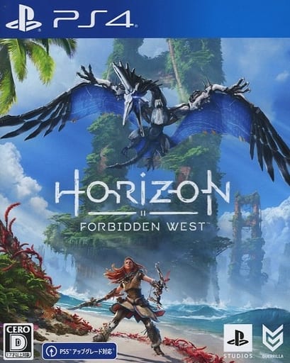 Horizon II: Forbidden West PlayStation 4 [USED]