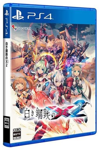 Gunvolt Chronicles: Luminous Avenger iX 2 PlayStation 4 [USED]