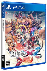 Gunvolt Chronicles: Luminous Avenger iX 2 PlayStation 4 [USED]