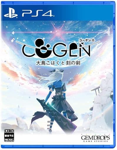 Cogen: Sword of Rewind PlayStation 4 [USED]