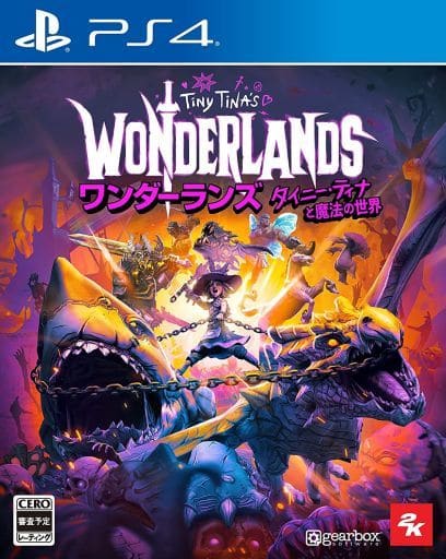 Tiny Tina's Wonderlands PlayStation 4 [USED]