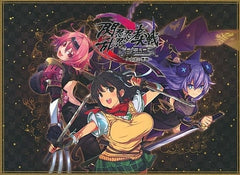 Neptunia x SENRAN KAGURA: Ninja Wars Nepunepu Shinobi Moe Bako with Special Sleeve PlayStation 4 [USED]