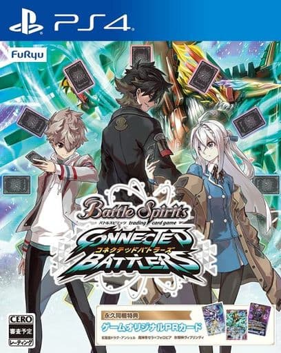 Battle Spirits: Connected Battlers PlayStation 4 [USED]