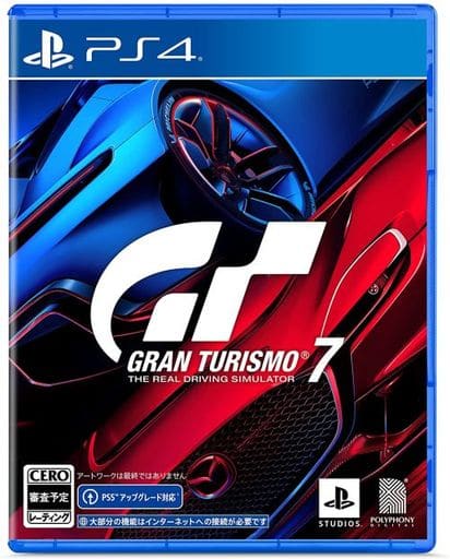 Gran Turismo 7 PlayStation 4 [USED]